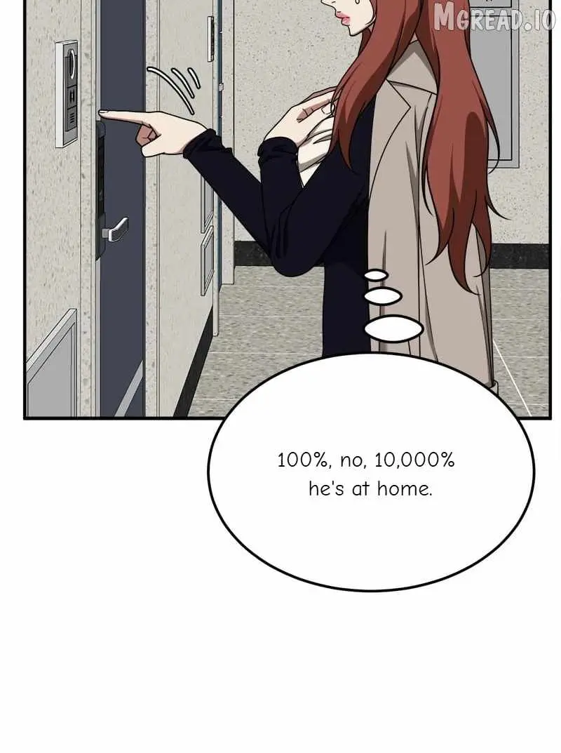 Read Change Me chapter 186 image 70 on Lezhin