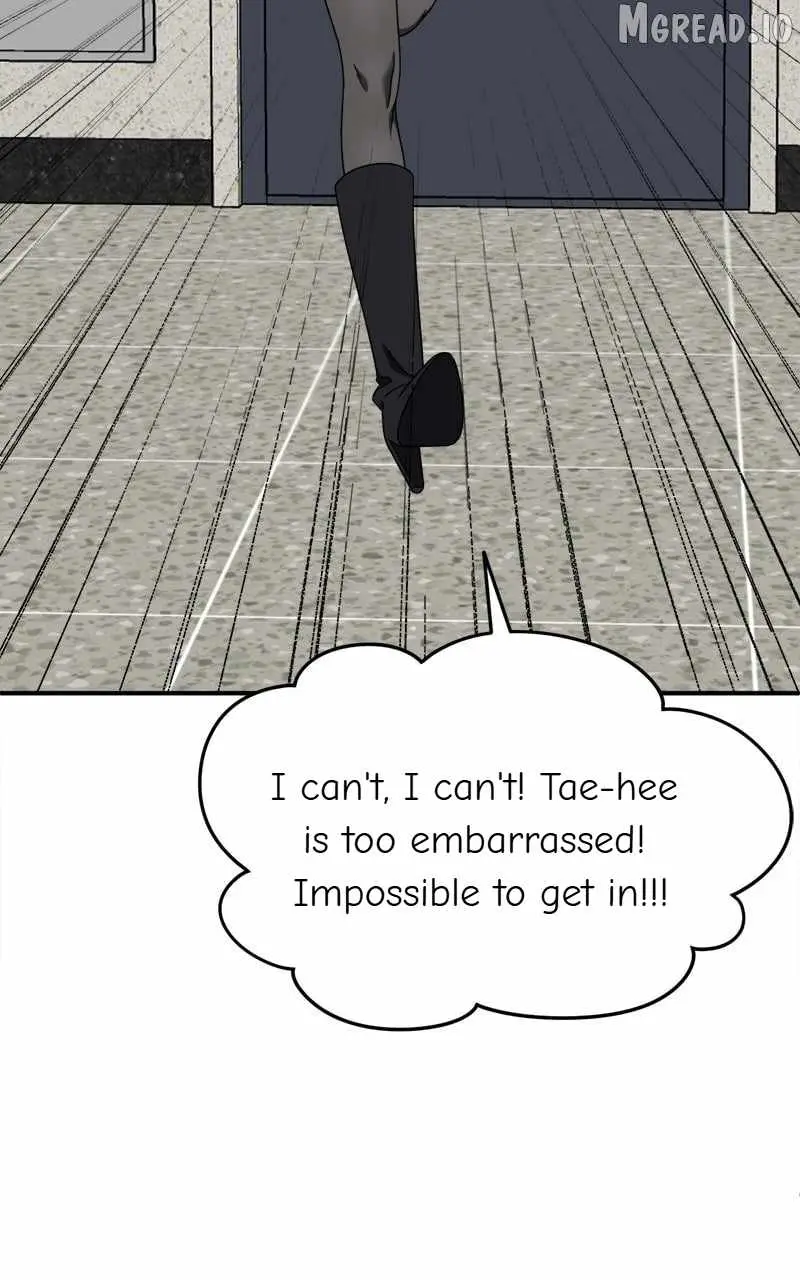 Read Change Me chapter 186 image 85 on Lezhin