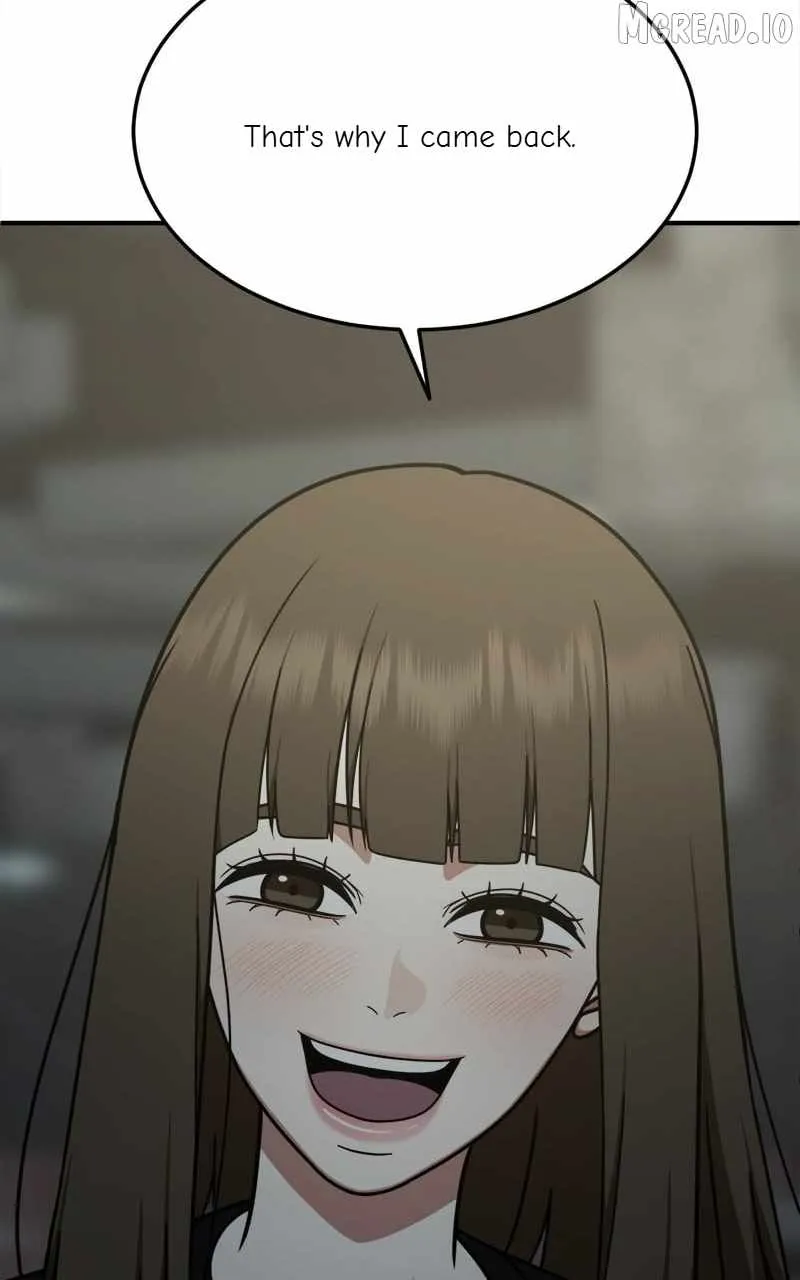 Read Change Me chapter 186 image 94 on Lezhin