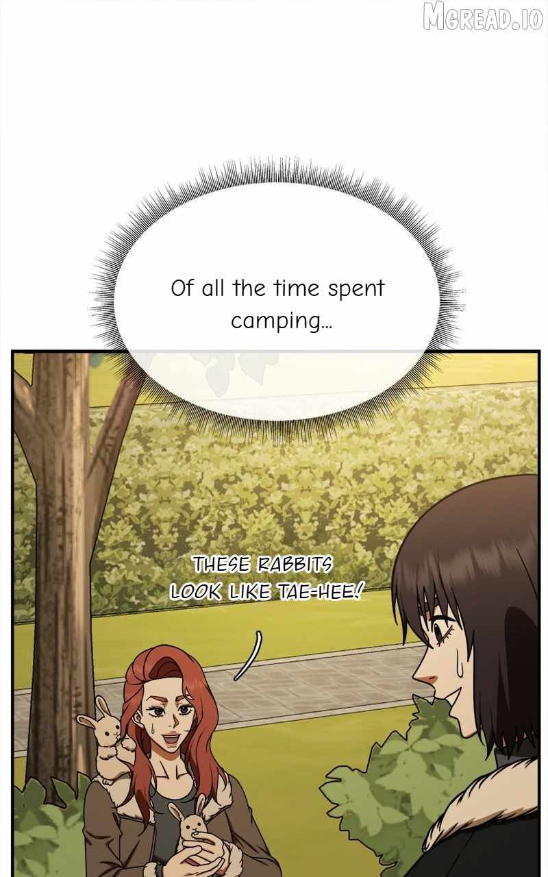 Read Change Me chapter 187 image 124 on Lezhin