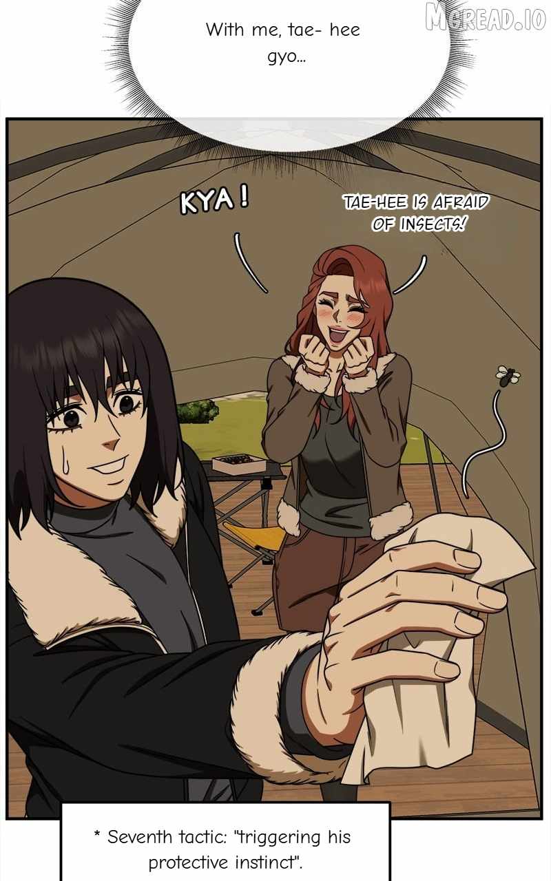 Read Change Me chapter 187 image 126 on Lezhin