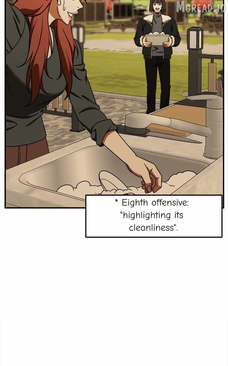 Read Change Me chapter 187 image 128 on Lezhin