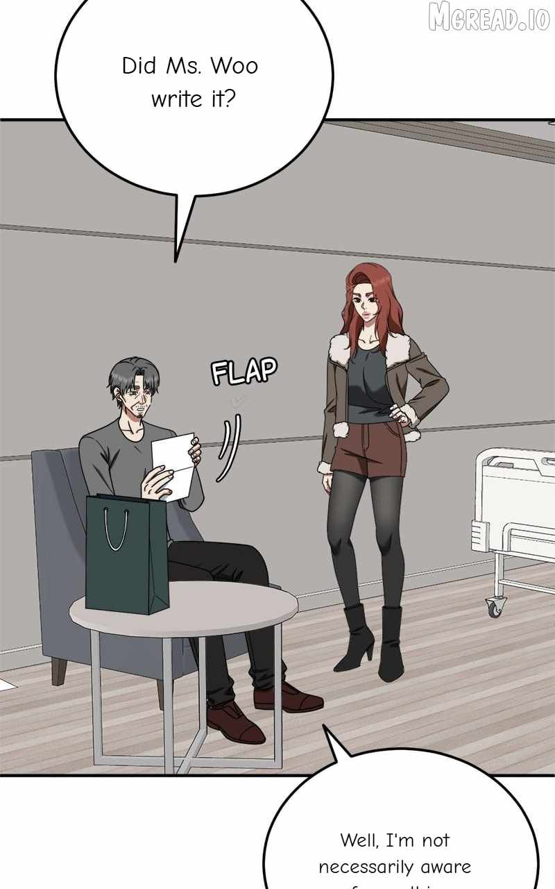 Read Change Me chapter 187 image 27 on Lezhin