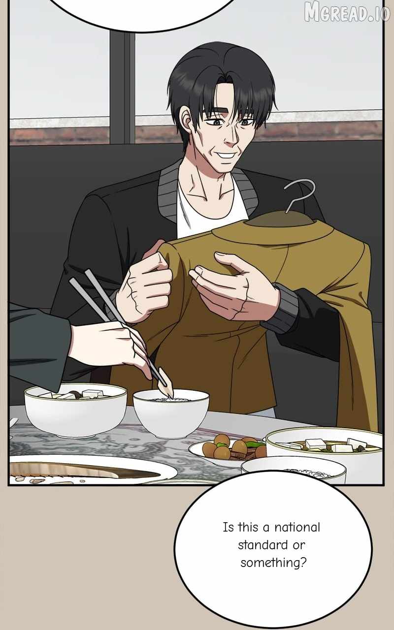 Read Change Me chapter 187 image 41 on Lezhin