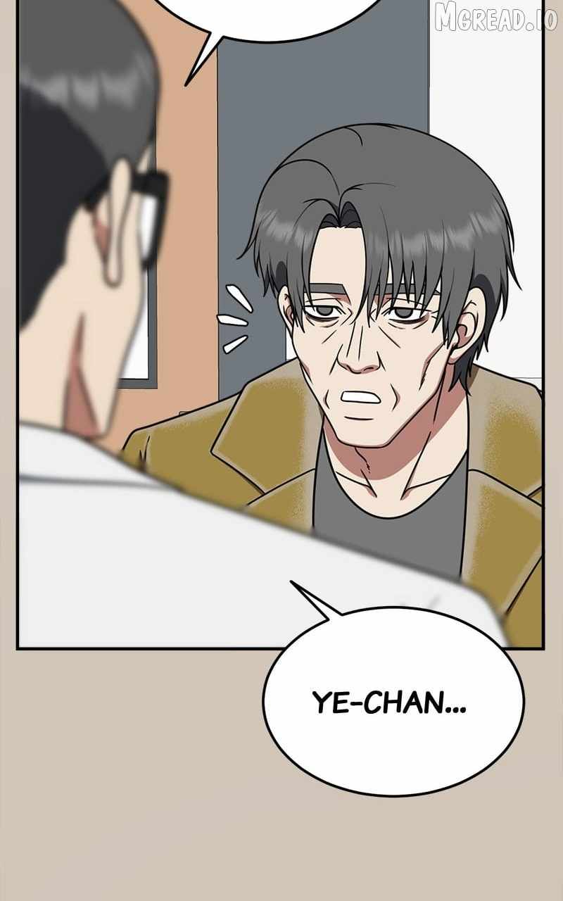 Read Change Me chapter 187 image 68 on Lezhin