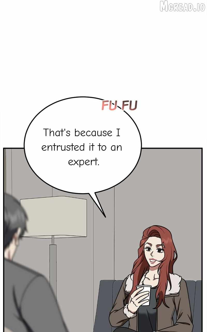 Read Change Me chapter 187 image 73 on Lezhin