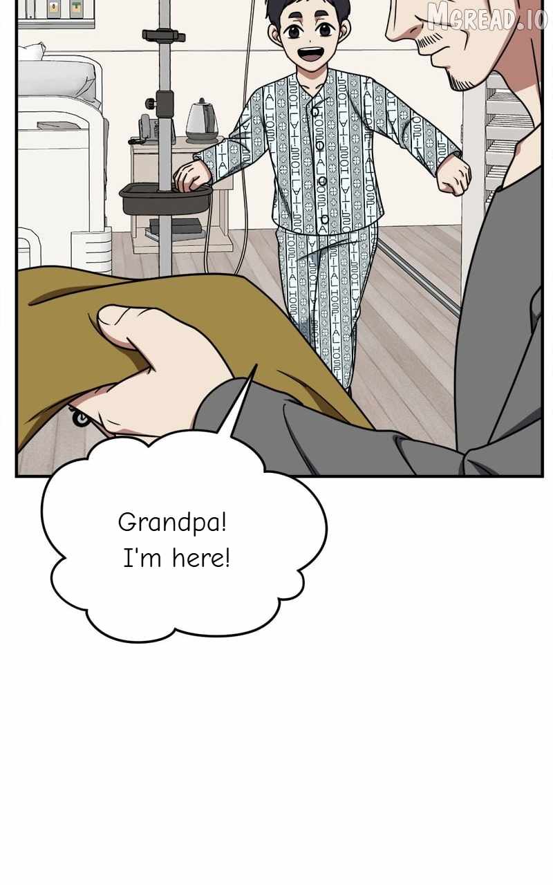 Read Change Me chapter 187 image 81 on Lezhin