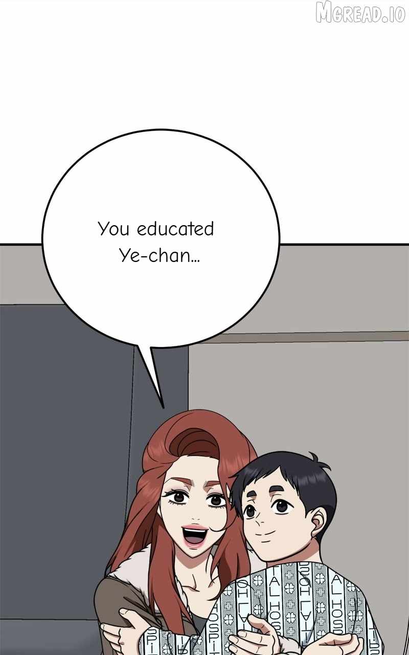 Read Change Me chapter 187 image 89 on Lezhin