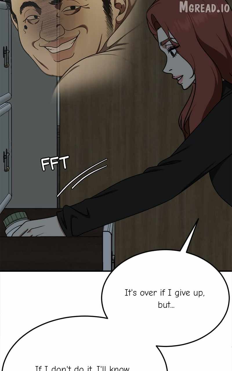 Read Change Me chapter 188 image 103 on Lezhin