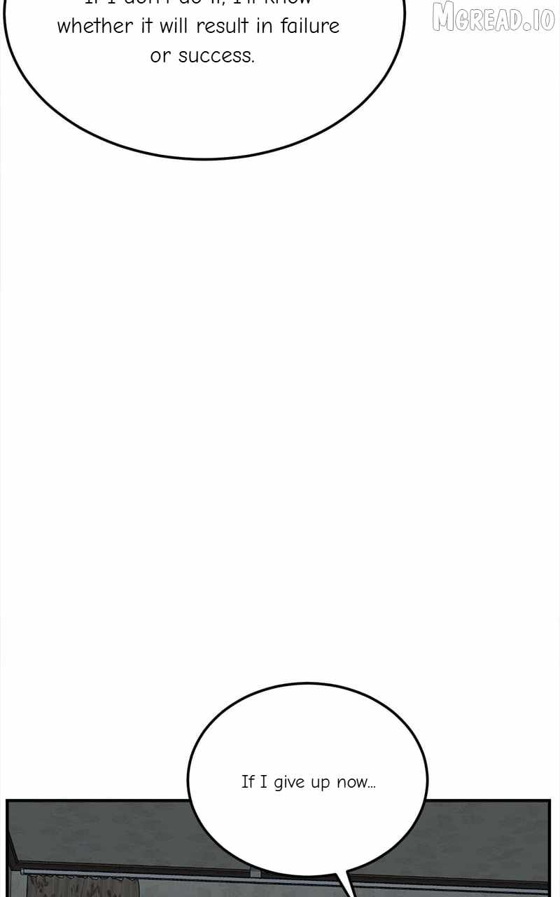 Read Change Me chapter 188 image 104 on Lezhin