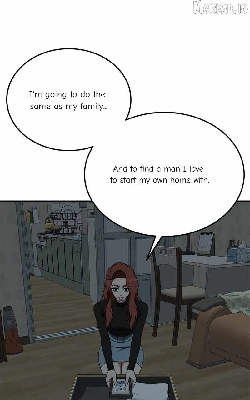 Read Change Me chapter 188 image 108 on Lezhin