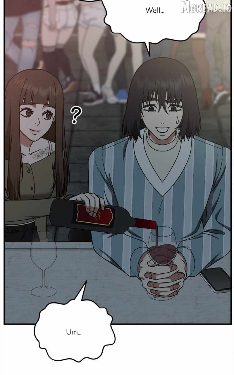 Read Change Me chapter 188 image 118 on Lezhin