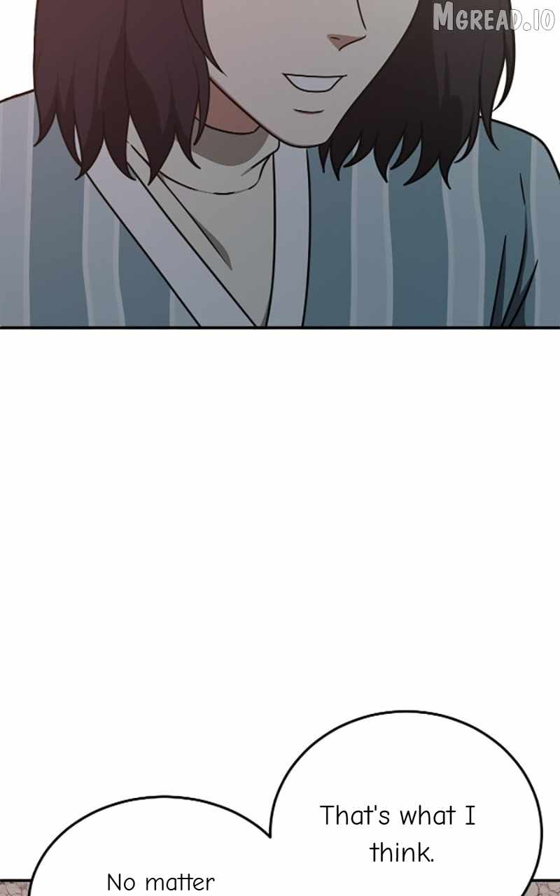 Read Change Me chapter 188 image 154 on Lezhin