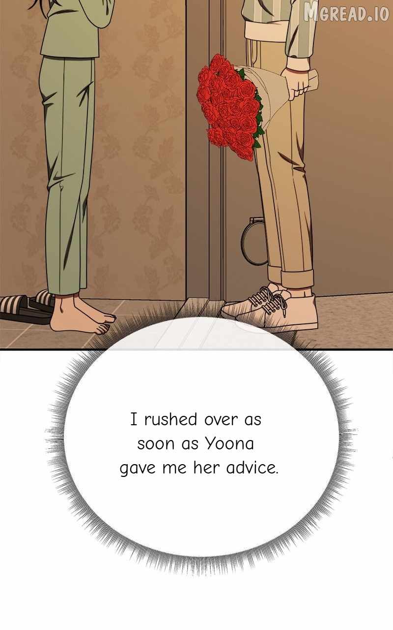 Read Change Me chapter 188 image 172 on Lezhin