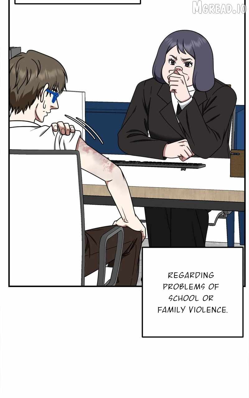 Read Change Me chapter 188 image 48 on Lezhin