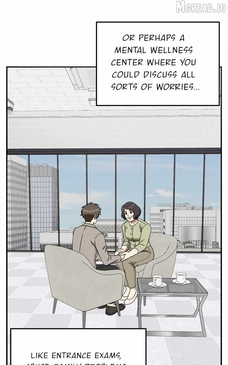 Read Change Me chapter 188 image 55 on Lezhin
