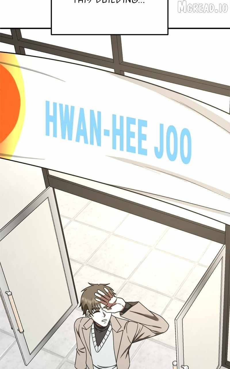 Read Change Me chapter 188 image 63 on Lezhin