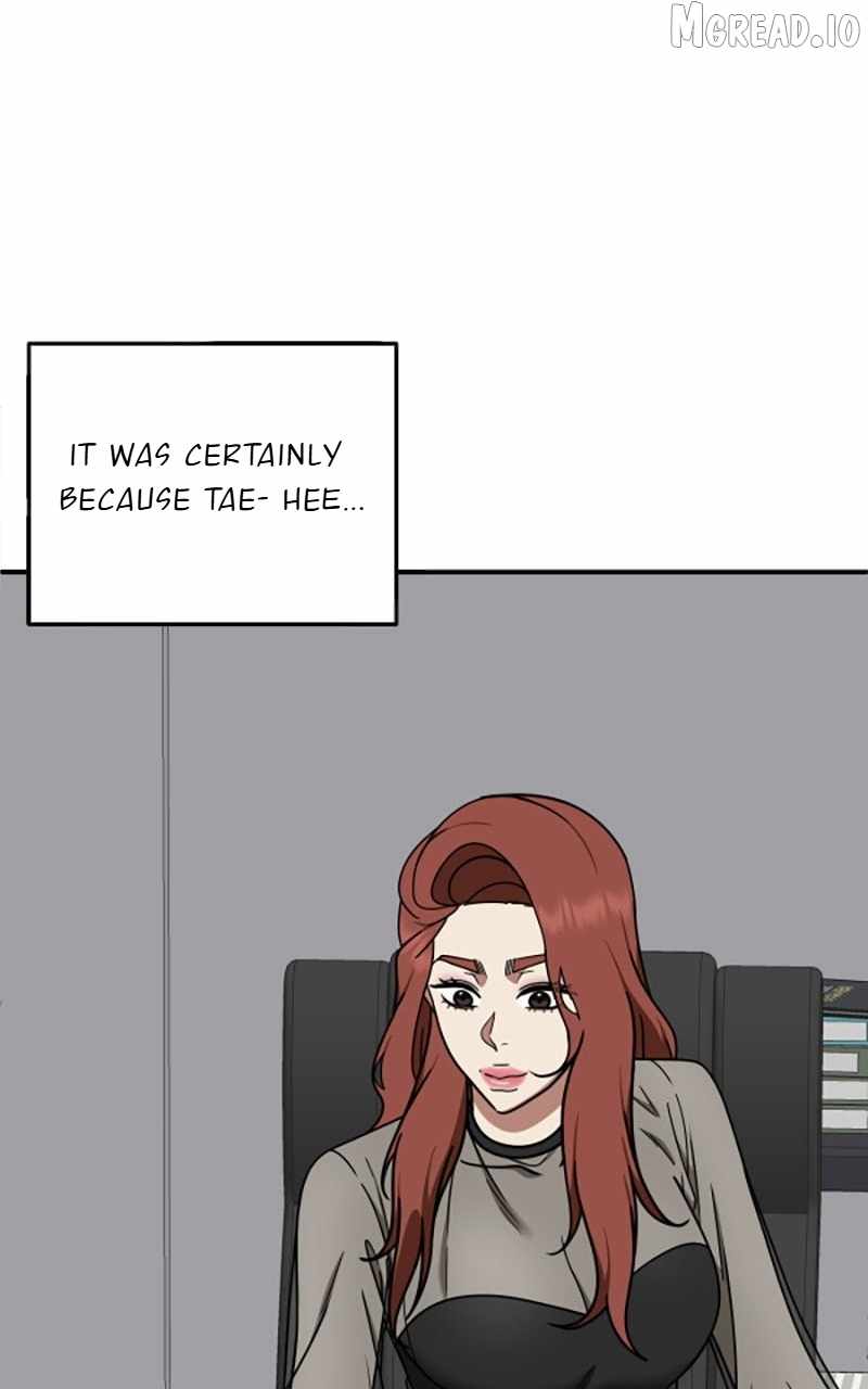Read Change Me chapter 188 image 69 on Lezhin