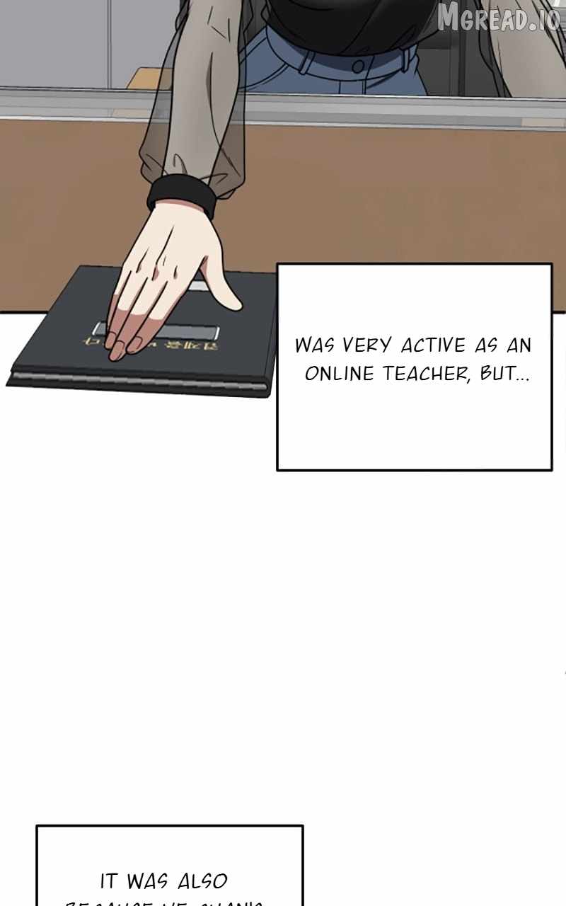 Read Change Me chapter 188 image 70 on Lezhin