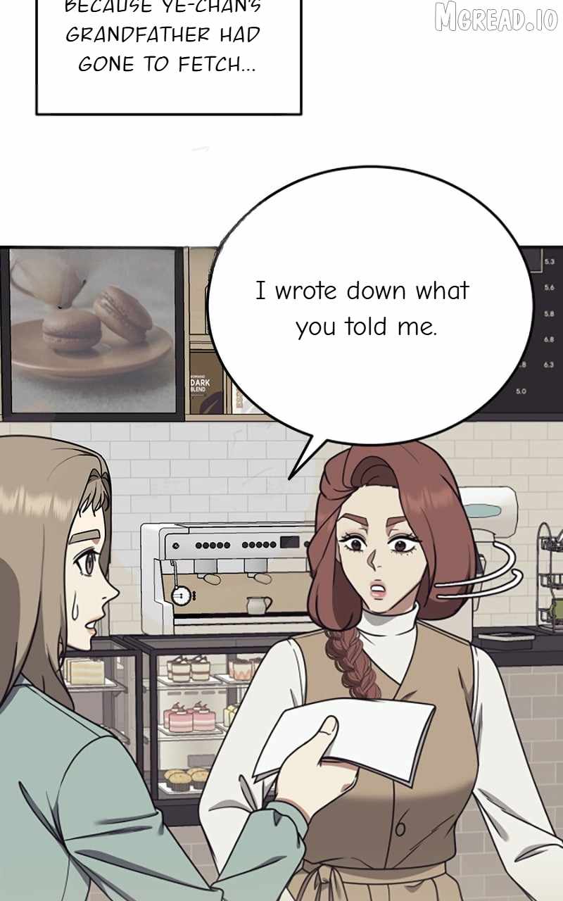 Read Change Me chapter 188 image 71 on Lezhin