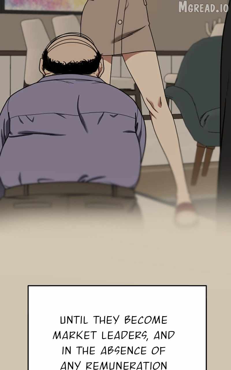 Read Change Me chapter 188 image 80 on Lezhin