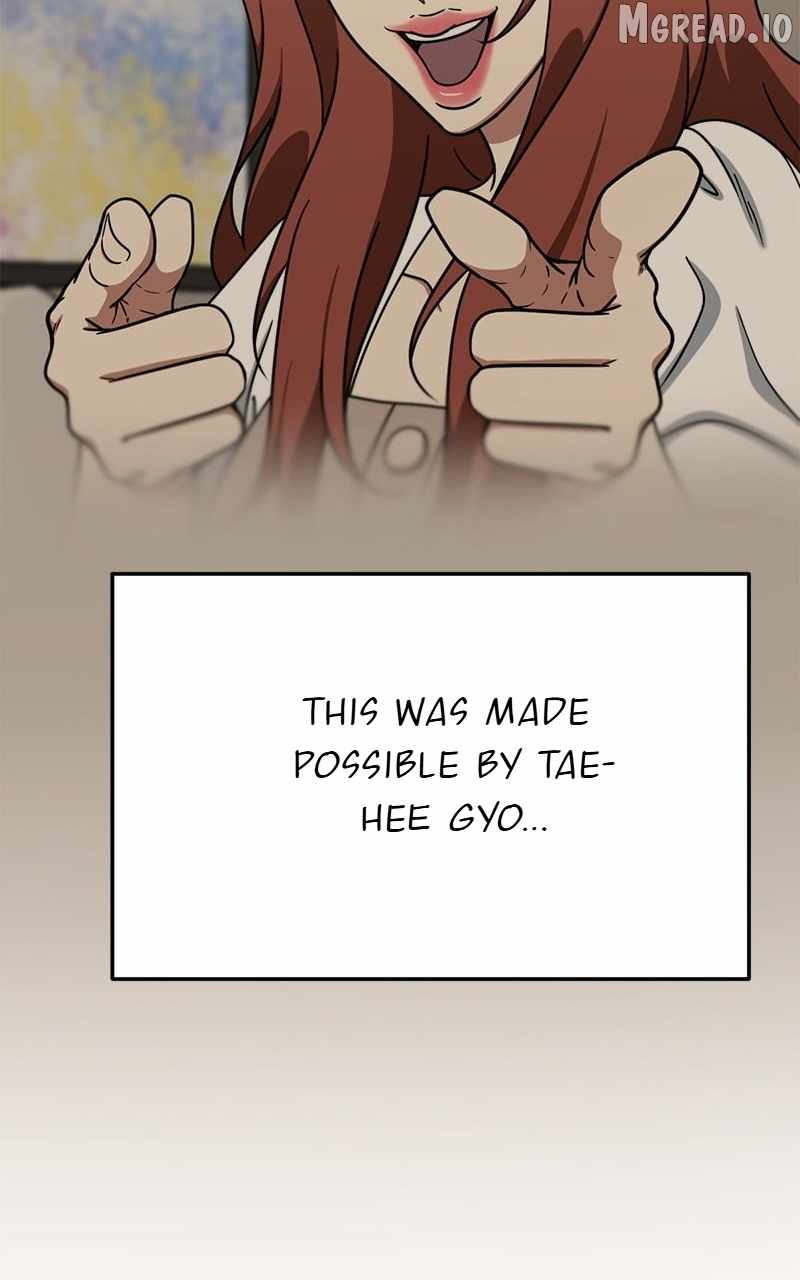 Read Change Me chapter 188 image 83 on Lezhin