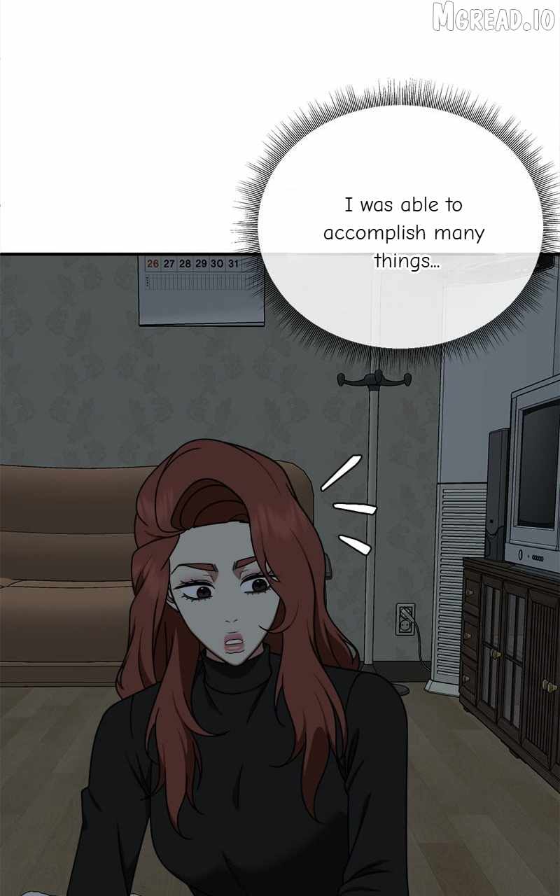 Read Change Me chapter 188 image 97 on Lezhin
