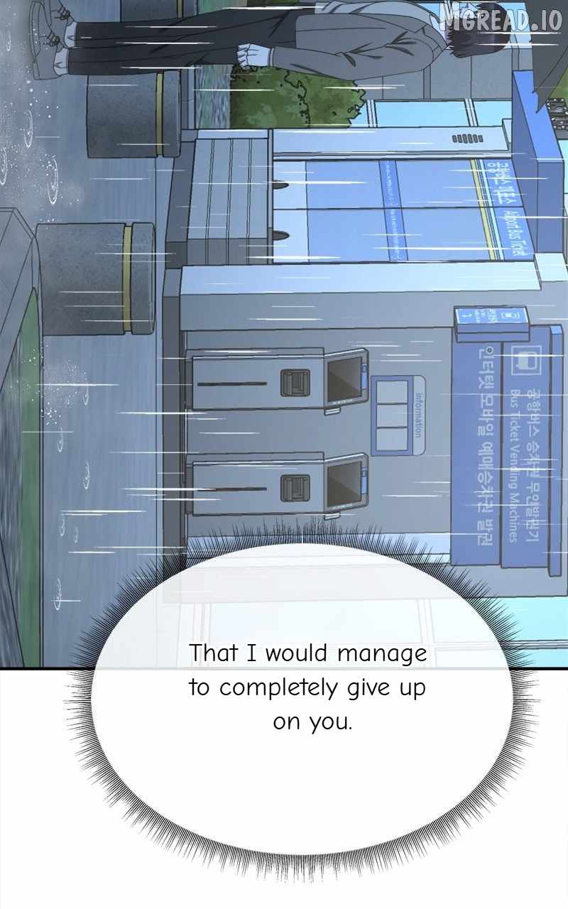Read Change Me chapter 189 image 100 on Lezhin