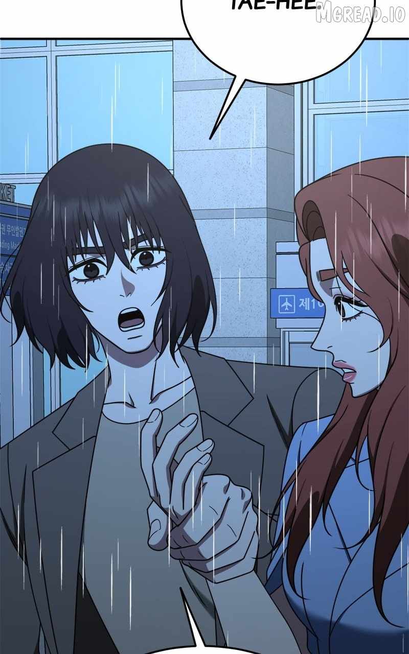 Read Change Me chapter 189 image 111 on Lezhin