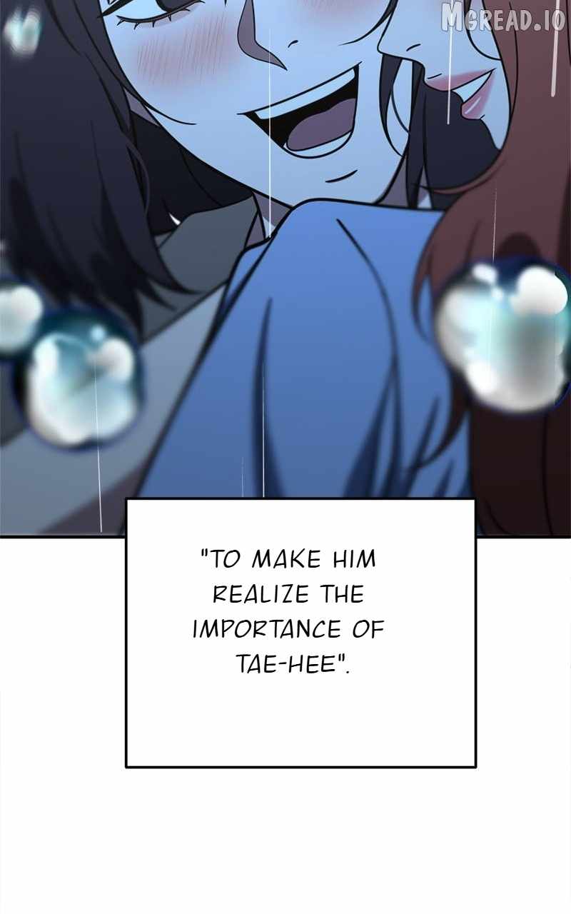Read Change Me chapter 189 image 135 on Lezhin