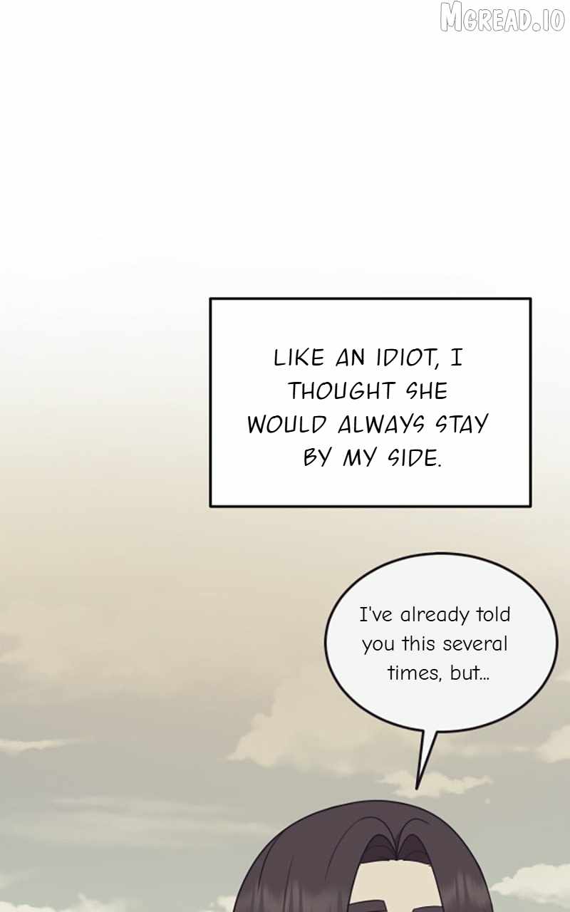 Read Change Me chapter 189 image 22 on Lezhin