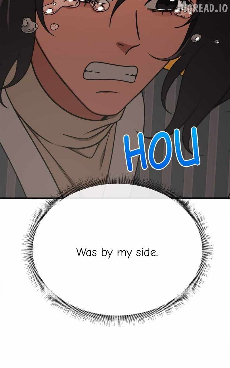 Read Change Me chapter 189 image 38 on Lezhin