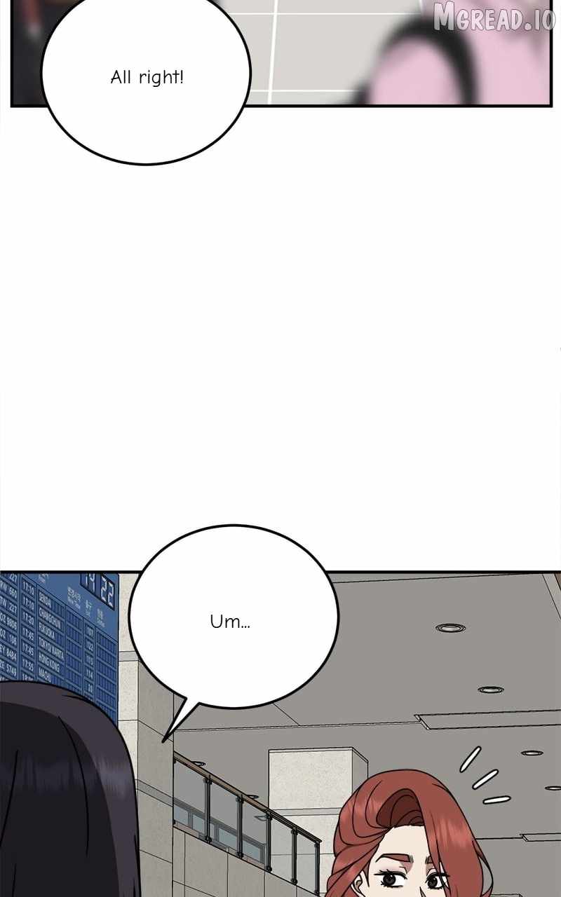 Read Change Me chapter 189 image 58 on Lezhin