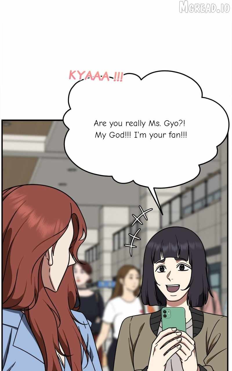 Read Change Me chapter 189 image 60 on Lezhin