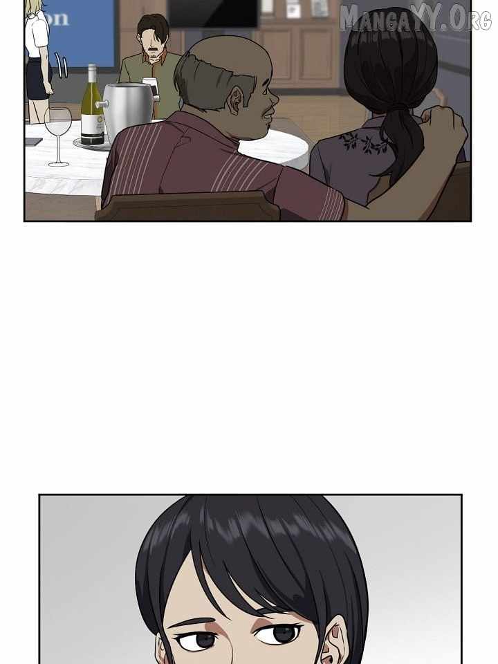 Read Change Me chapter 19 image 81 on Lezhin