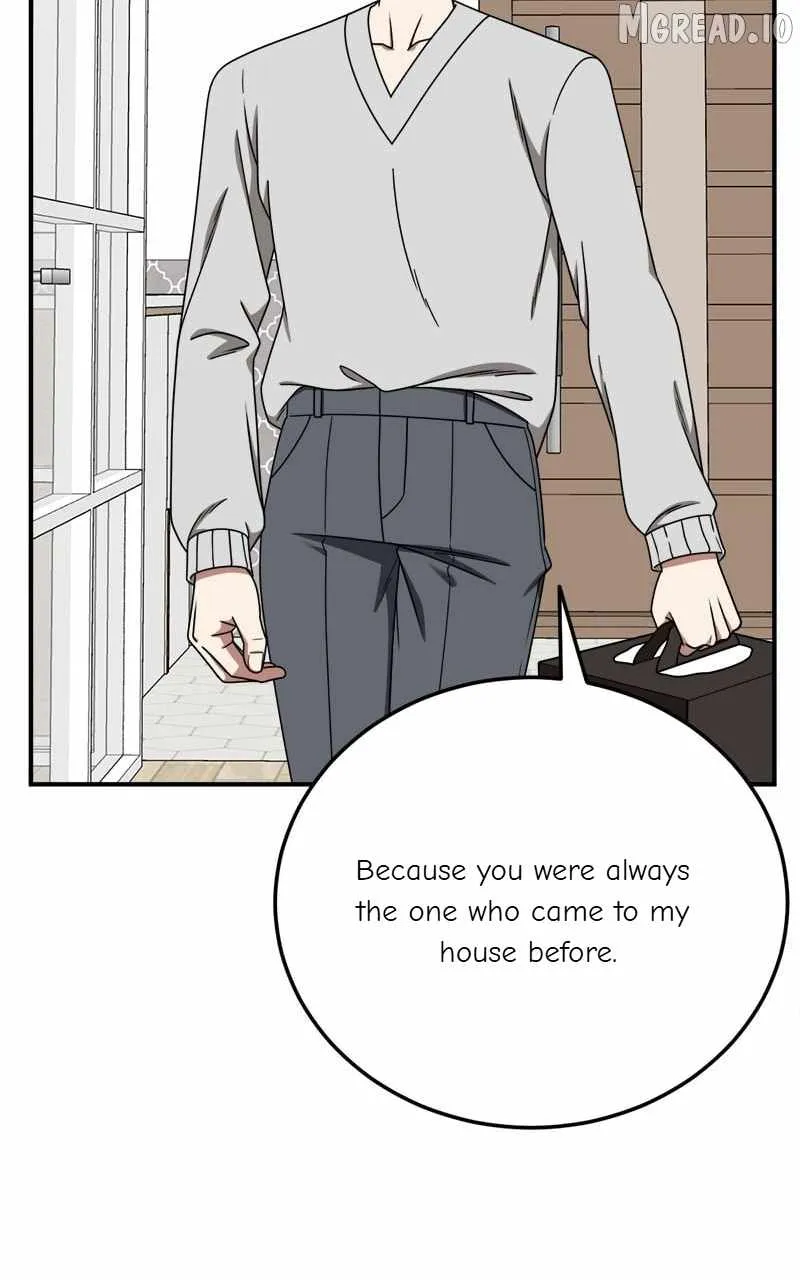 Read Change Me chapter 190 image 121 on Lezhin
