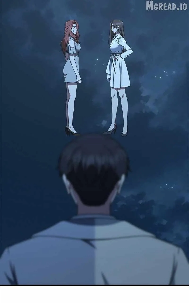 Read Change Me chapter 190 image 76 on Lezhin