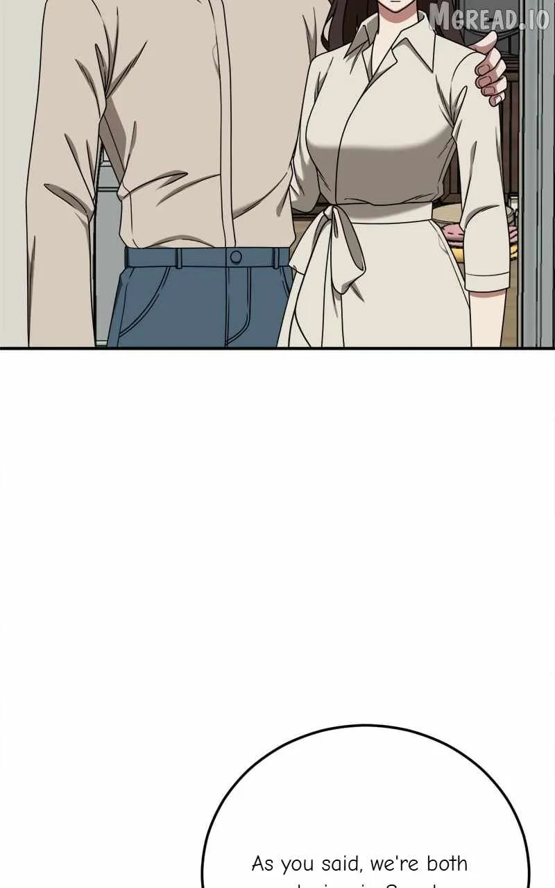 Read Change Me chapter 190 image 96 on Lezhin