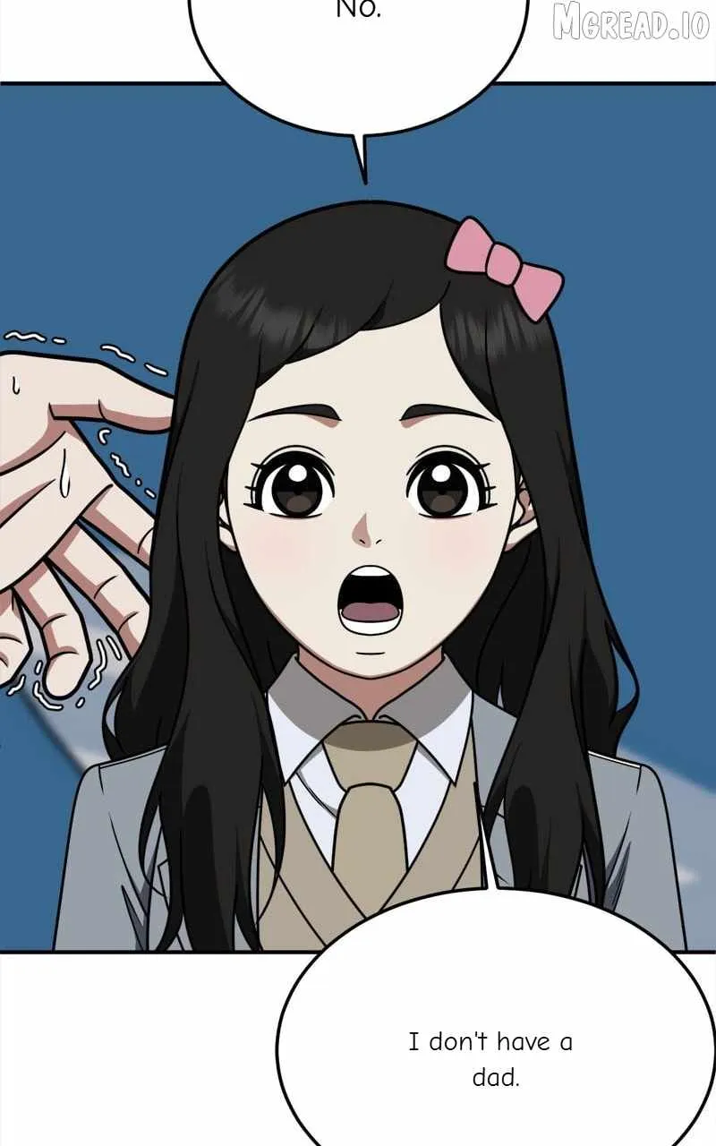 Read Change Me chapter 191 image 27 on Lezhin