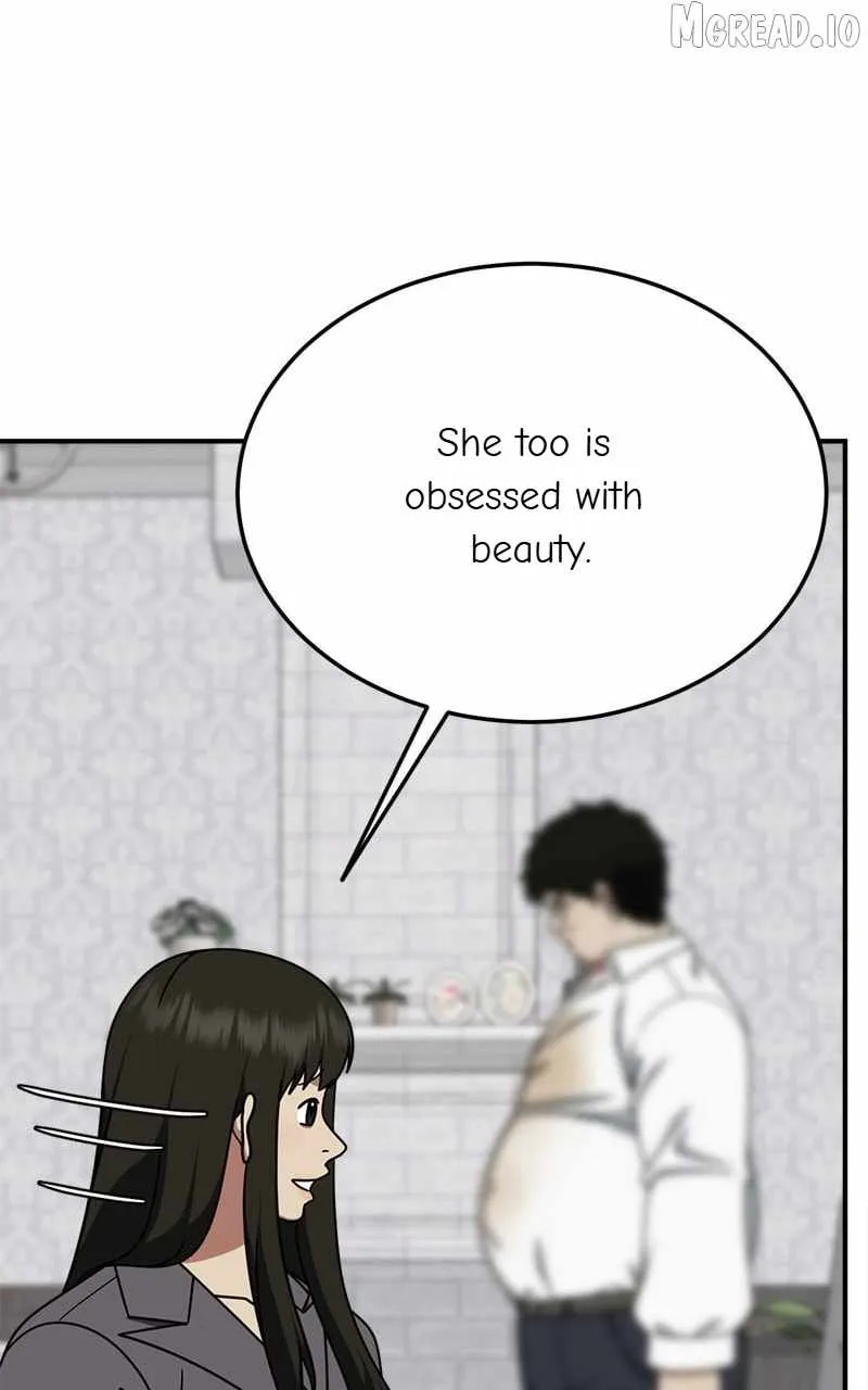 Read Change Me chapter 191 image 42 on Lezhin
