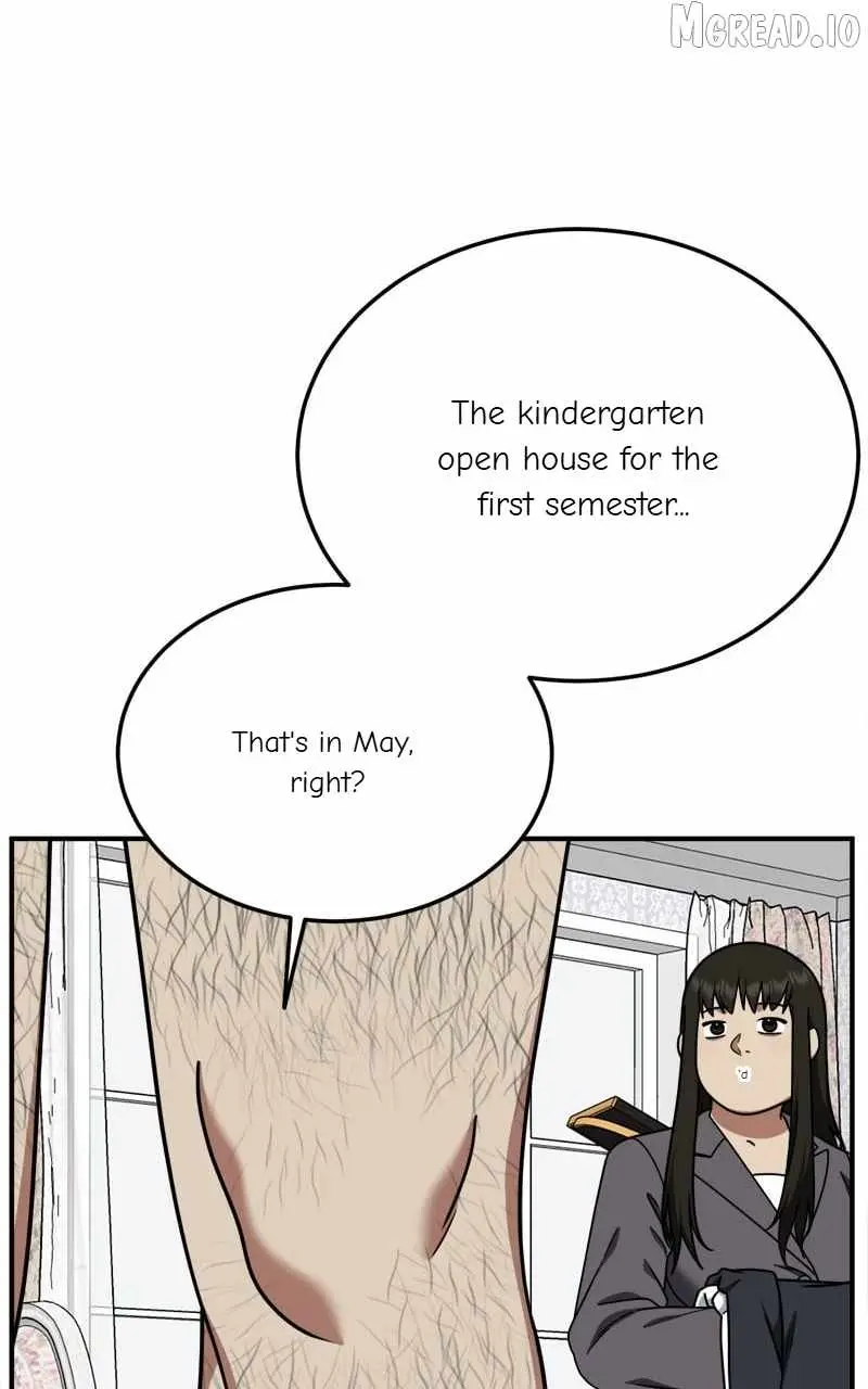 Read Change Me chapter 191 image 54 on Lezhin
