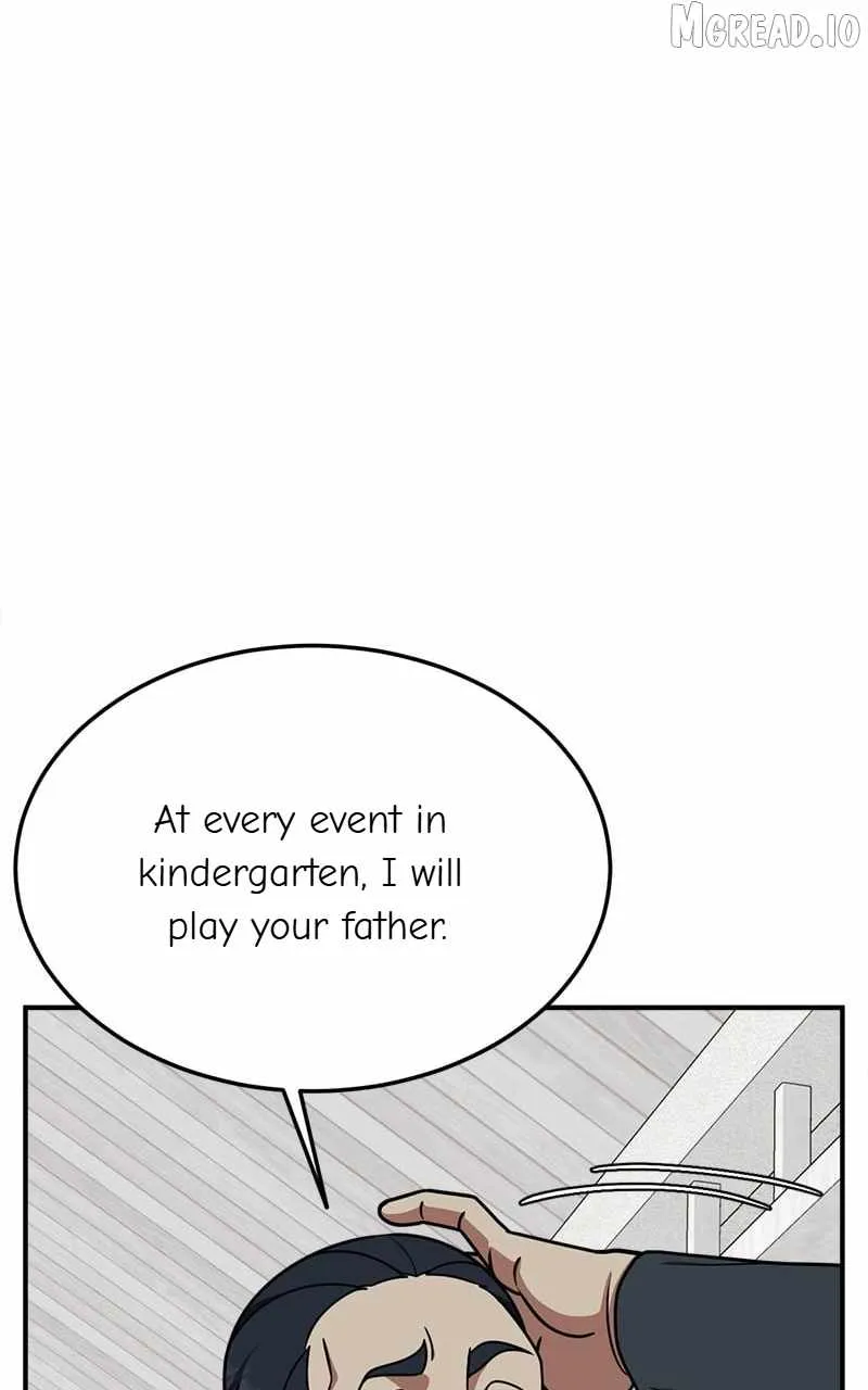 Read Change Me chapter 191 image 68 on Lezhin