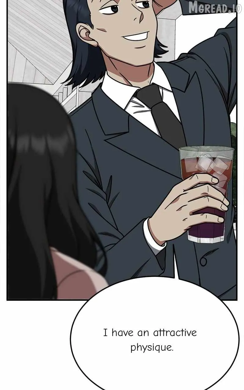 Read Change Me chapter 191 image 69 on Lezhin