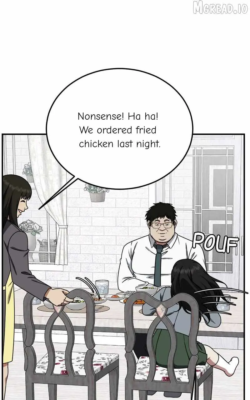 Read Change Me chapter 191 image 7 on Lezhin
