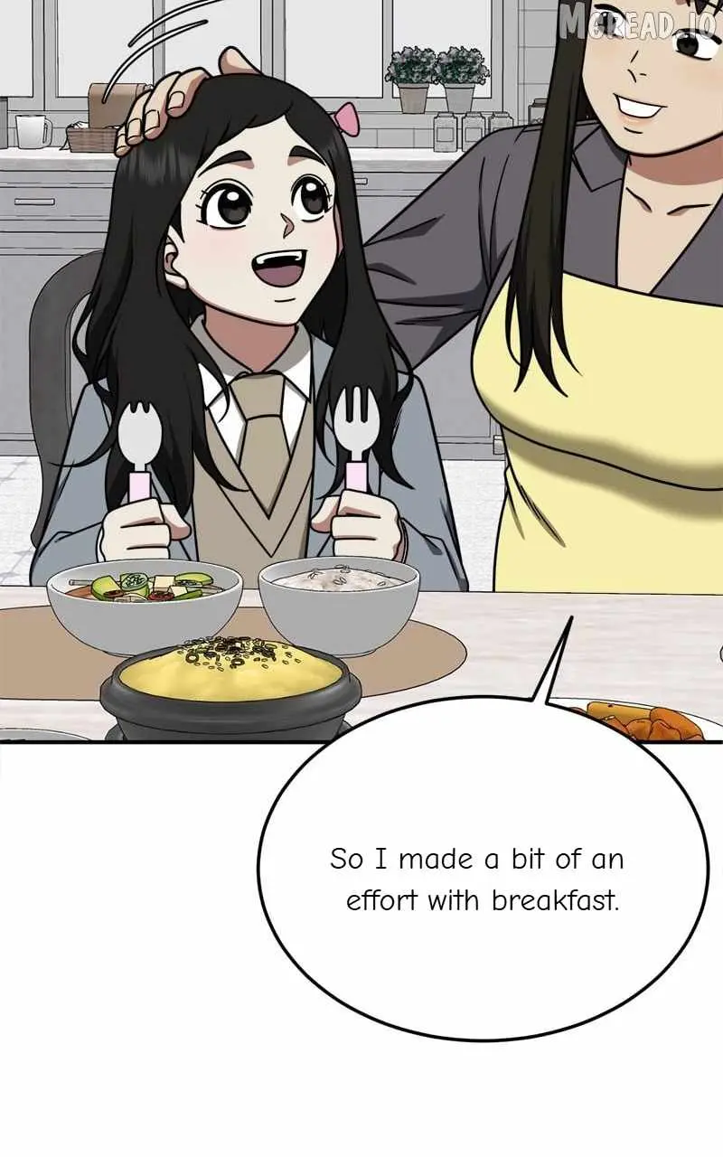 Read Change Me chapter 191 image 9 on Lezhin