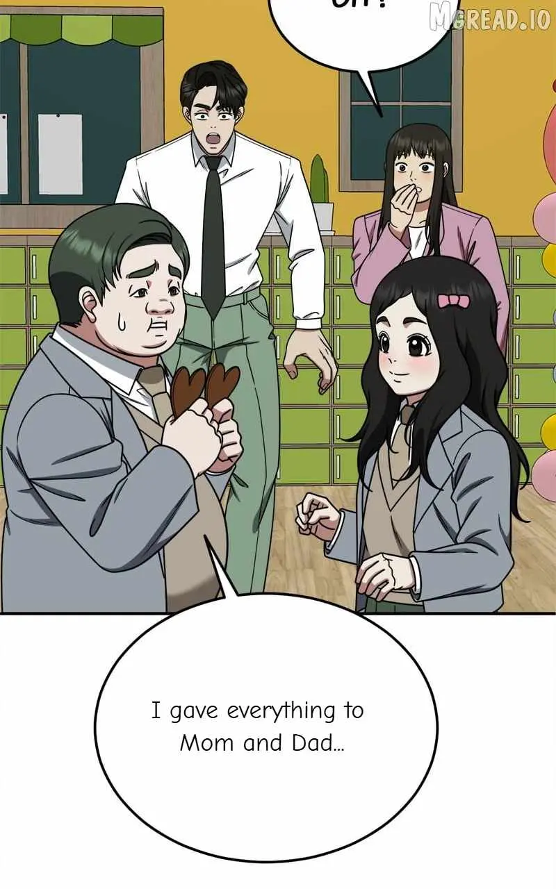 Read Change Me chapter 192 image 53 on Lezhin