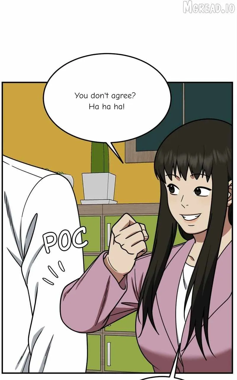 Read Change Me chapter 192 image 56 on Lezhin