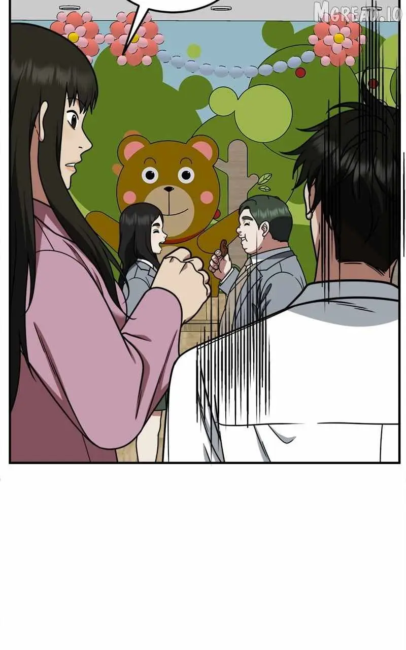 Read Change Me chapter 192 image 58 on Lezhin