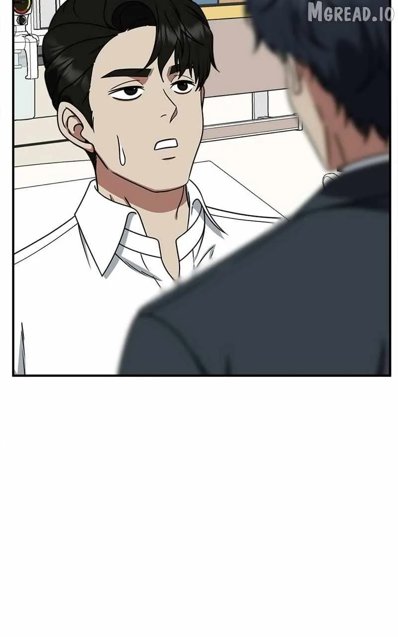Read Change Me chapter 192 image 70 on Lezhin