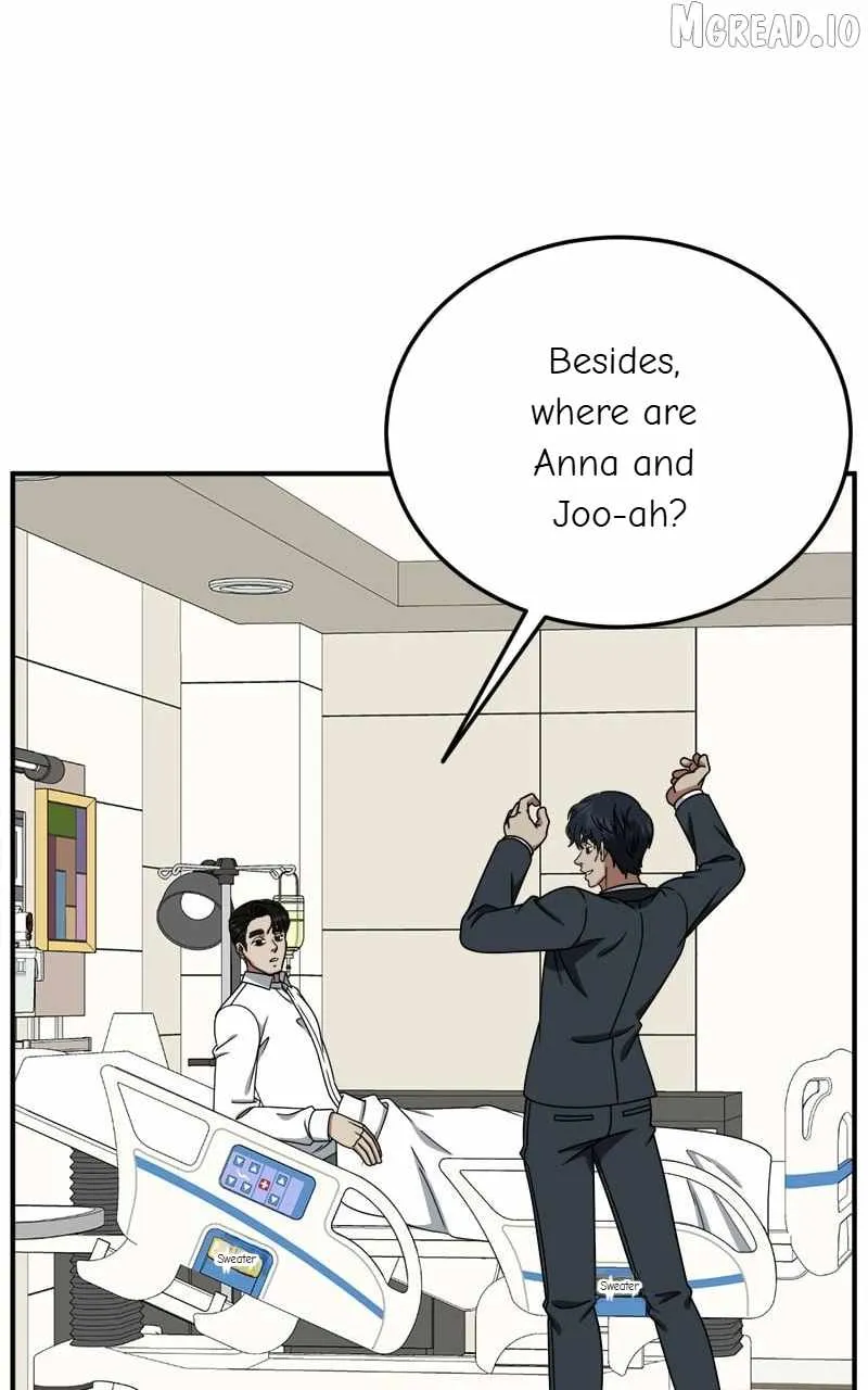 Read Change Me chapter 192 image 75 on Lezhin